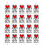 2025 Love Forever First Class Postage Stamps